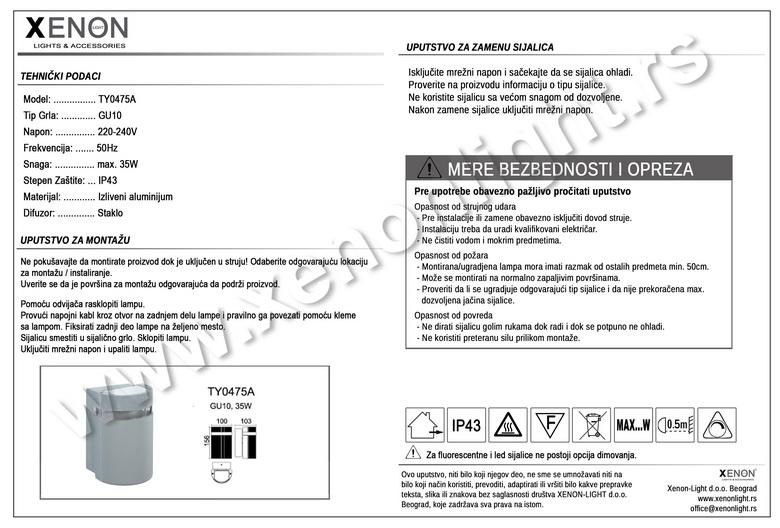 Baštenska-TY0475A (7812) GU10