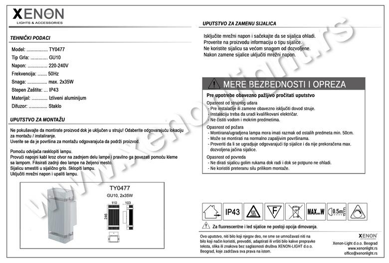 Baštenska-TY0477 (7821) GU10