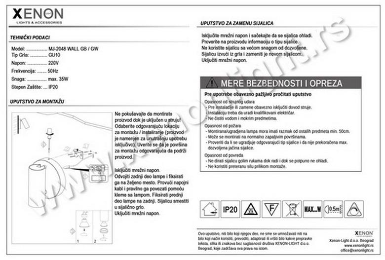 Moderna rasveta MJ-2048 WALL