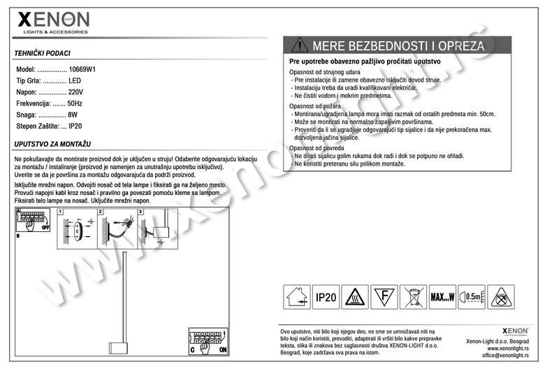 Zidna lampa 10669W1