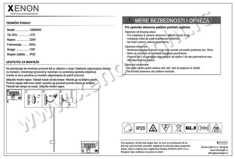 Zidna lampa 10669W2