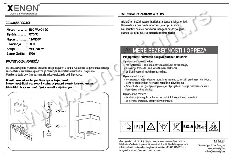 Zidna lampa-004-2C