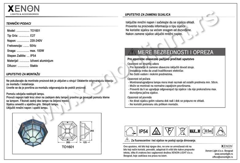 Spoljna lampa S1126  1xE27  